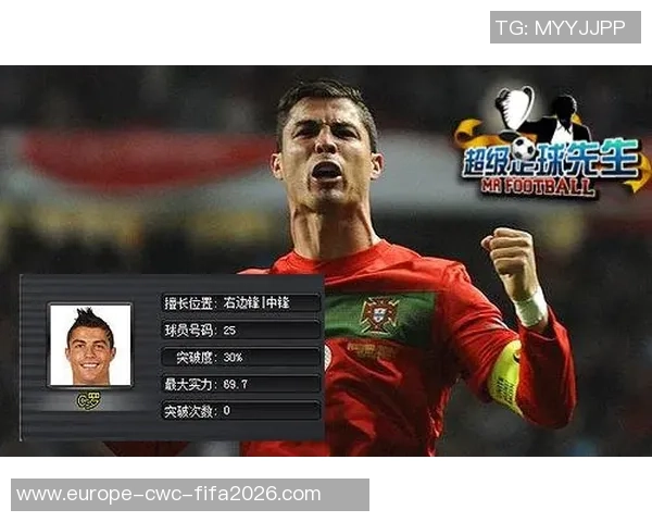 足球大师里贝里如何在绿茵场上塑造自己的传奇风格与技术魅力